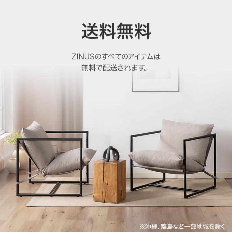 ZINUS AIDAN ラウンジチェア ブラック ライトグレー ZINUS AIDAN ラウンジチェア ブラック ライトグレー