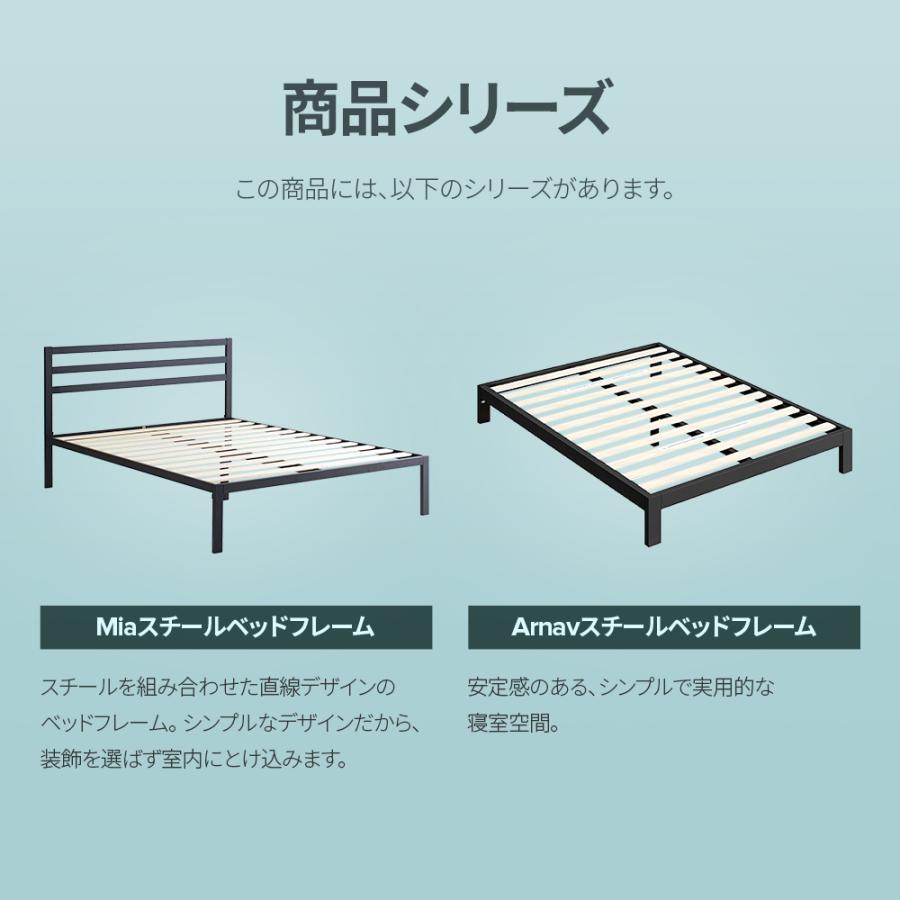 ZINUS ベッドフレーム ダブル ハイタイプ ブラック ホワイト ZINUS ベッドフレーム ダブル ハイタイプ ブラック ホワイト