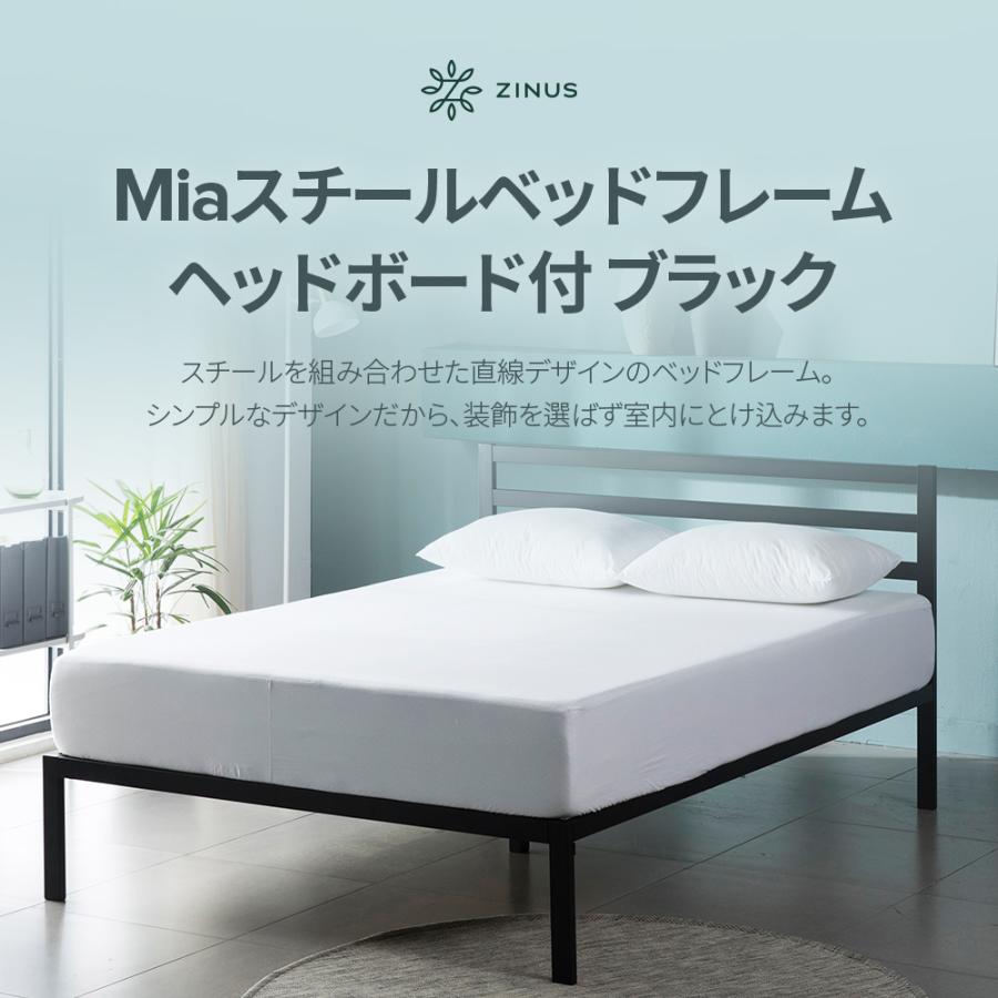 ZINUS ベッドフレーム ダブル ハイタイプ ブラック ホワイト ZINUS ベッドフレーム ダブル ハイタイプ ブラック ホワイト