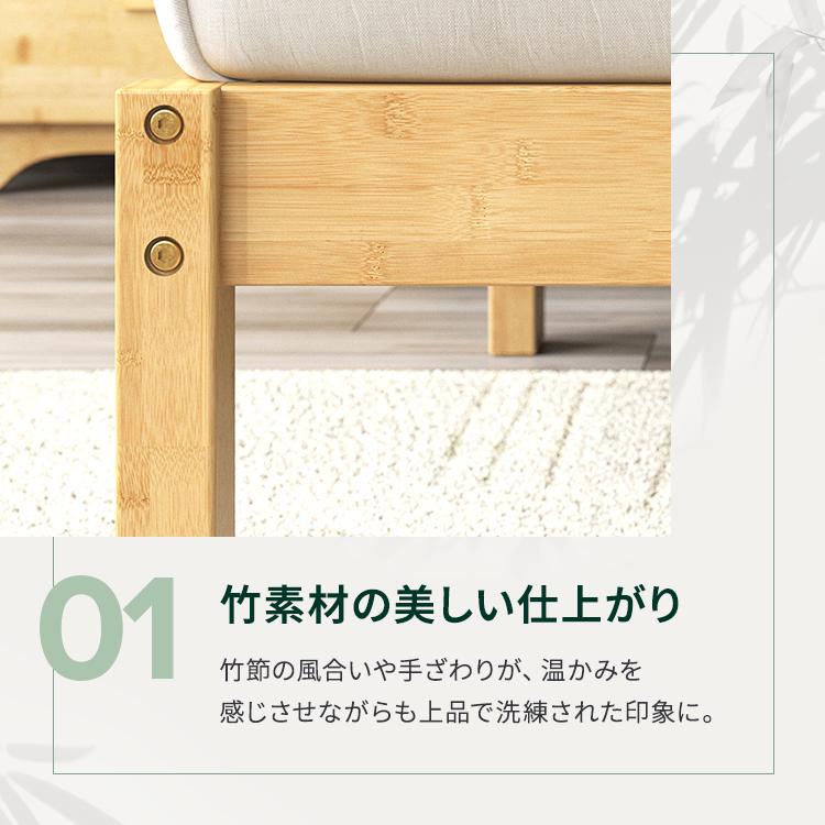 ZINUS 竹製 ベッドフレーム ダブル メタル&Bamboo すのこ 静音