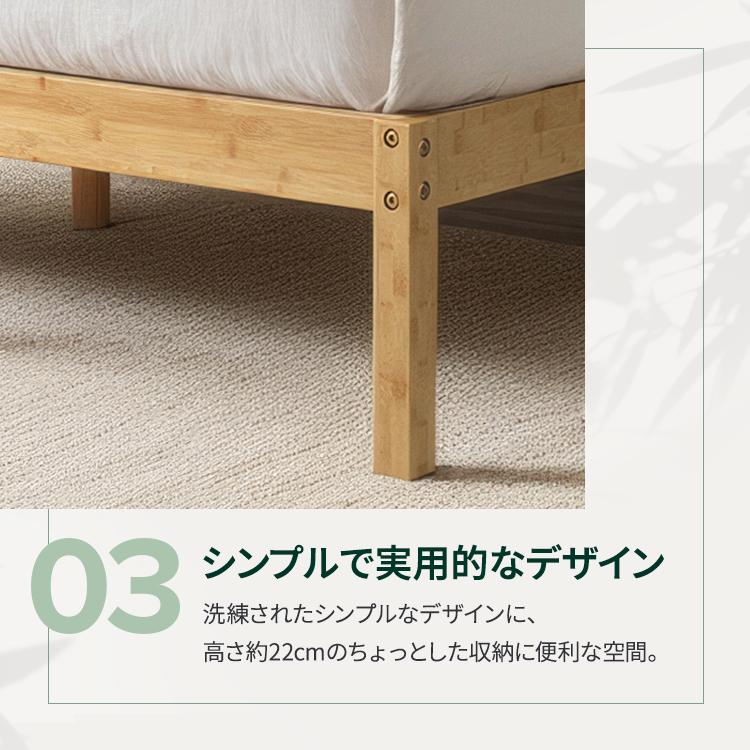 ZINUS 竹製 ベッドフレーム ダブル メタル&Bamboo すのこ 静音 61D2tPQTulL._UF894,1000_QL80_.jpg