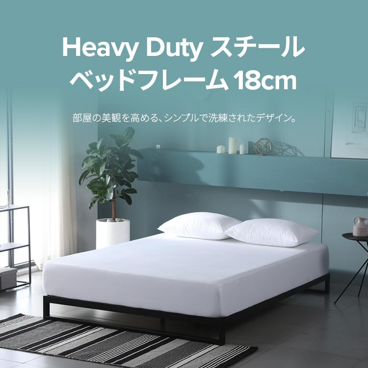 Zinus セミダブル ベッドフレーム ブラック