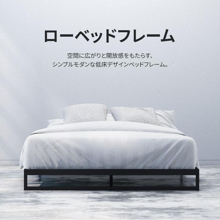 ZINUS Heavy Duty スチールベッドフレーム 18cm セミダブル ブラック