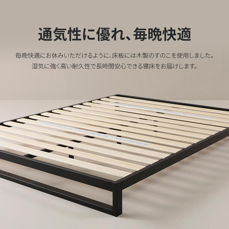 ZINUS Heavy Duty スチールベッドフレーム 18cm セミダブル ブラック