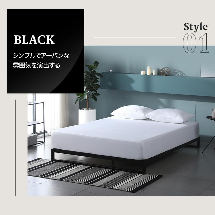 ⑦ ZINUS Heavy Duty スチールベッドフレーム シングル　ブラック Heavy Duty スチールベッドフレーム 18cm ブラック ホワイト