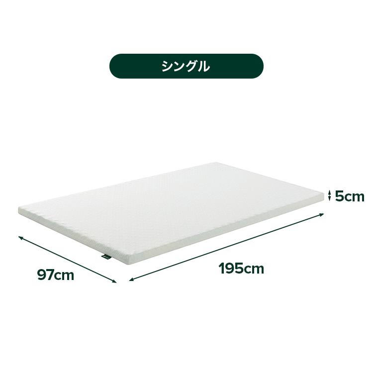 ZINUS Daily Sleep ダブルフォーム 低反発 TorsoTec マットレス
