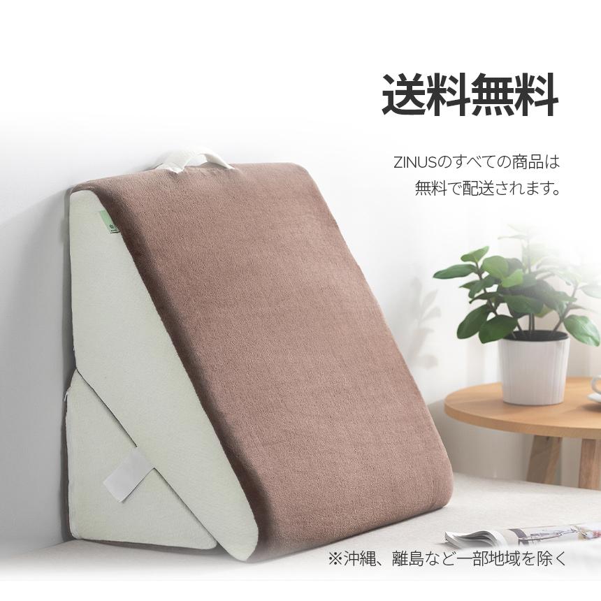 ZINUS 足枕 腰痛 足まくら おすすめ テレビ枕 ブラウン ホワイト ZINUS 足枕 腰痛 足まくら おすすめ テレビ枕 ブラウン ホワイト