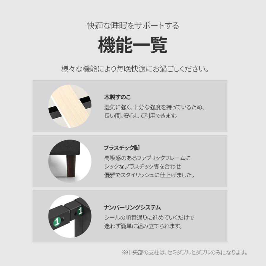 ZINUS ベッドフレーム ダブル ベージュ グレー ライトグレー ZINUS ベッドフレーム ダブル ベージュ グレー ライトグレー