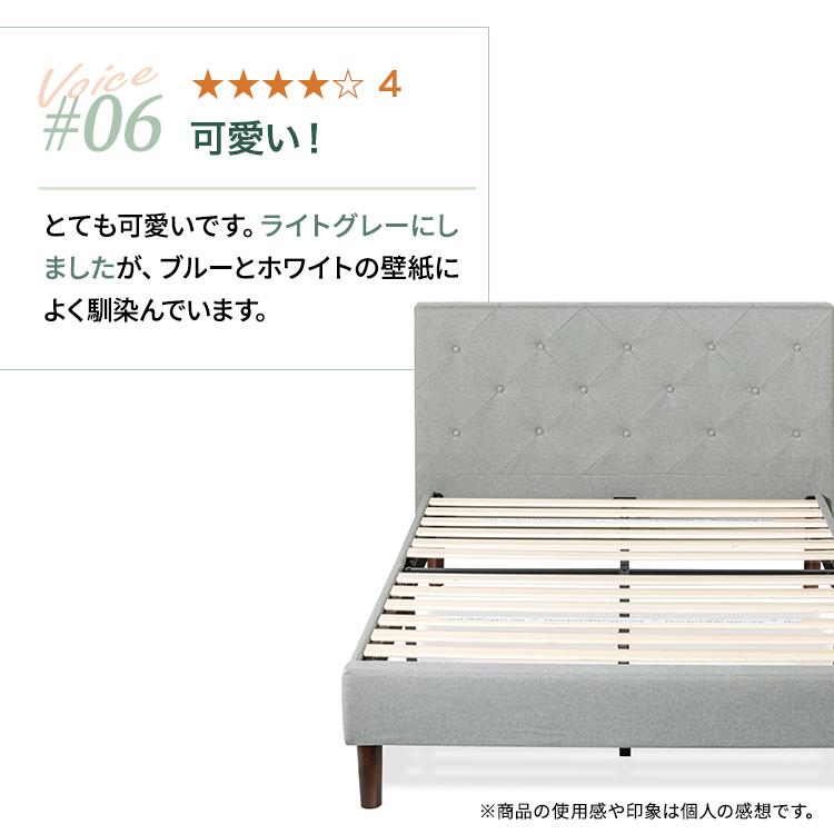 ZINUS ベッドフレーム シングル ベージュ グレー ライトグレー