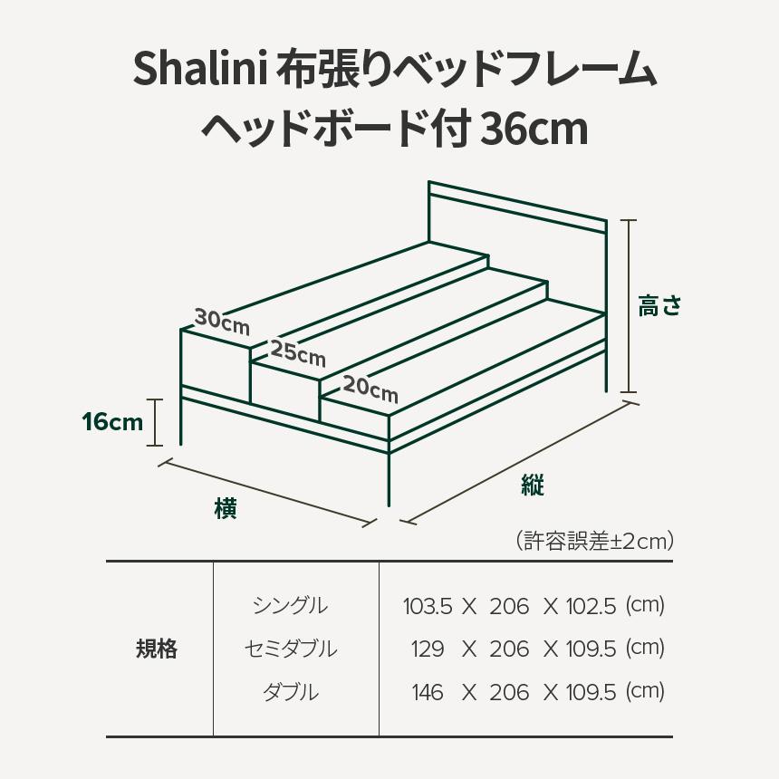 ZINUS ベッドフレーム シングル ベージュ グレー ライトグレー ZINUS ベッドフレーム シングル ベージュ グレー ライトグレー