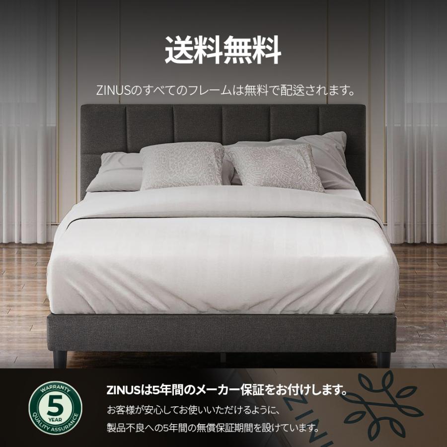 ZINUS Lottie ファブリックベッドフレーム クイーン ライトグレー