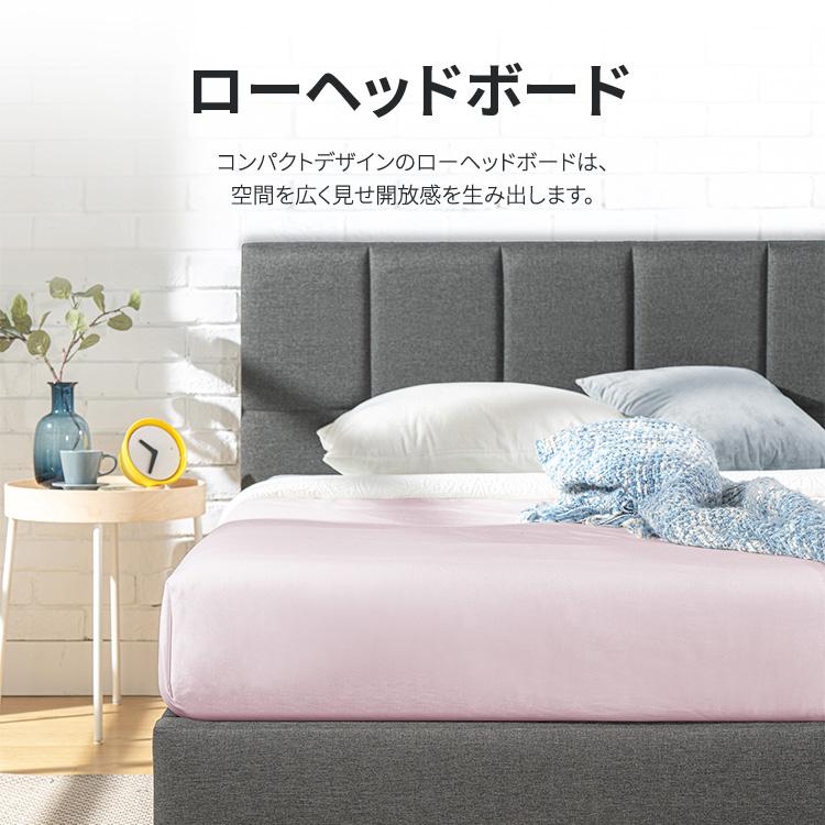 ZINUS Lottie ファブリックベッドフレーム 71gSect5BbL._UF894,1000_QL80_.jpg