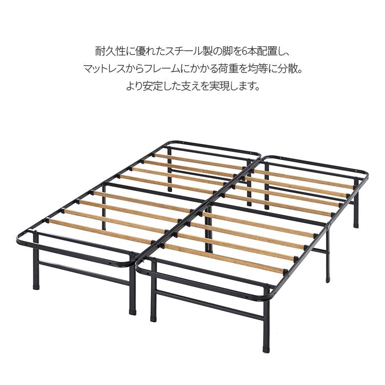 ZINUS SmartBase 竹すのこ パイプベッドフレーム シングル