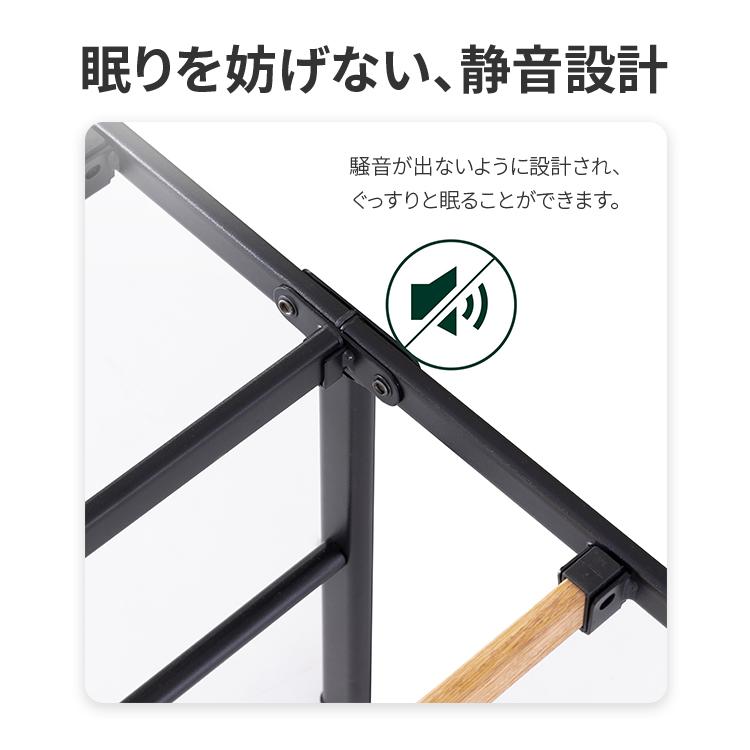 ZINUS ベッドフレーム セミダブル SD パイプベッド 折りたたみ ブラック ZINUS ベッドフレーム セミダブル 収納 折りたたみ ブラック