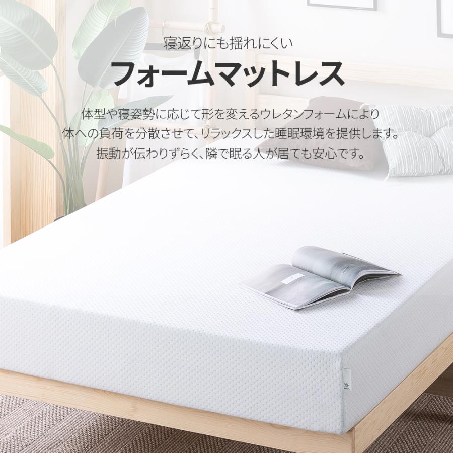 ZINUS マットレス シングル ホワイト 硬め 腰痛 防止 低反発