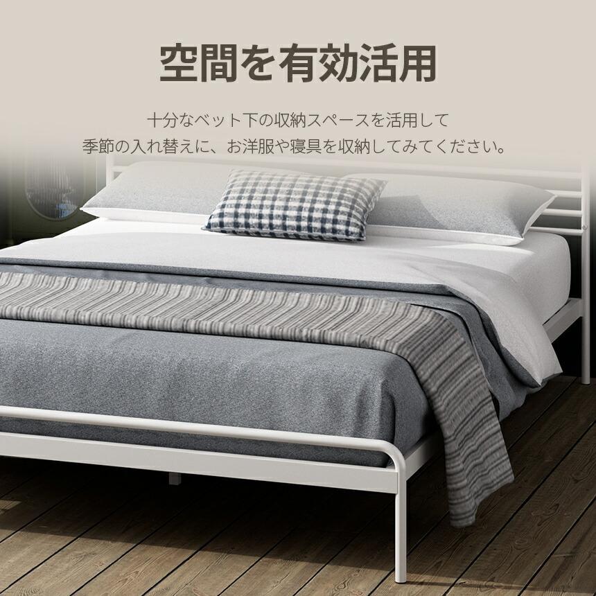 ZINUS 旧規格製品 良品アウトレット ベッドフレーム セミダブル ZINUS 旧規格製品 良品アウトレット ベッドフレーム セミダブル