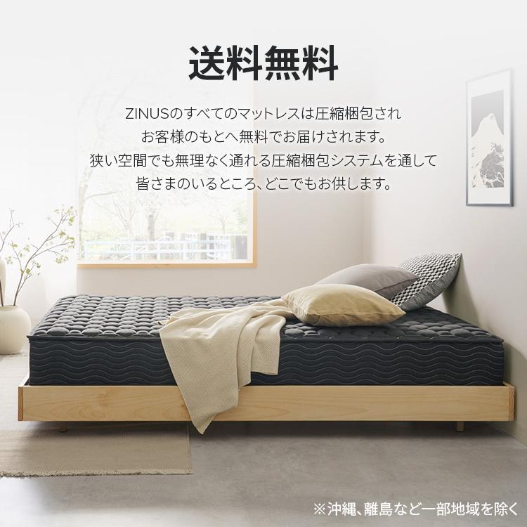 MOLPHIT マットレス シングル 厚さ23CM ポケットコイル 高反発