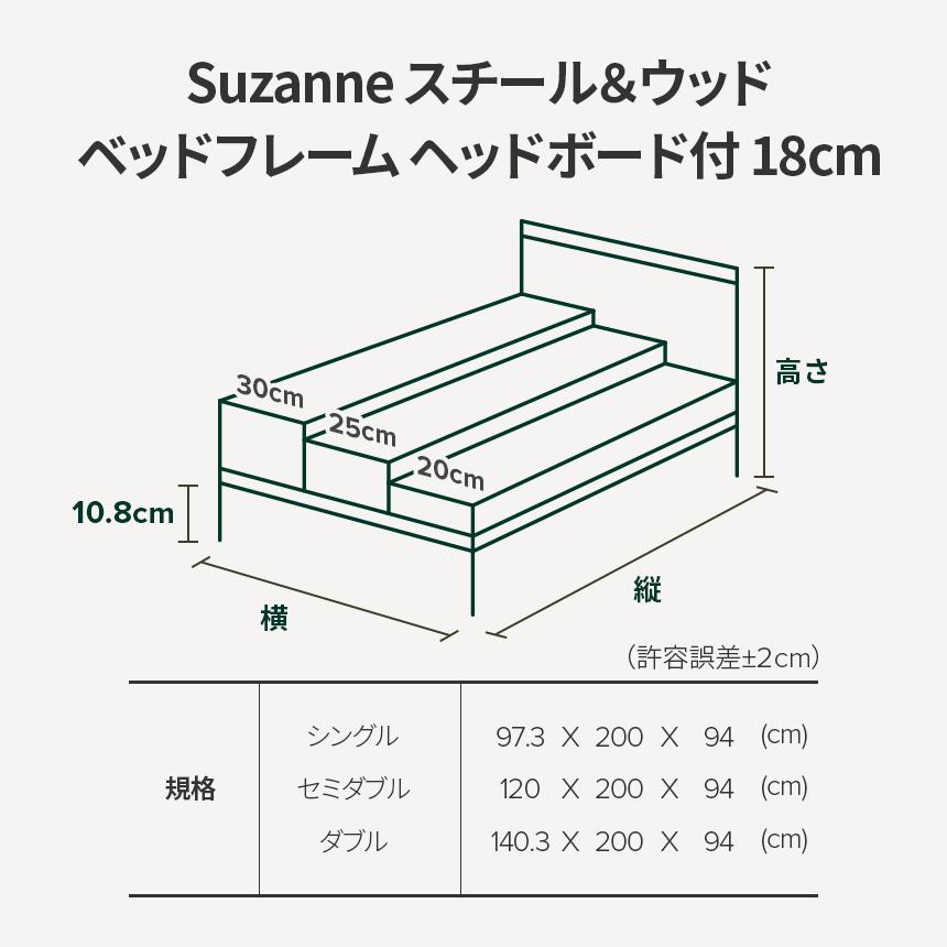ZINUS ベッドフレーム ダブル モダン ローベッド ナチュラル ZINUS ベッドフレーム ダブル モダン ローベッド ナチュラル