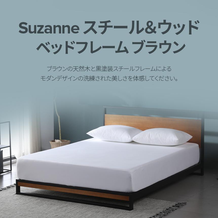 ZINUS ベッドフレーム ダブル モダン ローベッド ナチュラル ZINUS ベッドフレーム ダブル モダン ローベッド ナチュラル