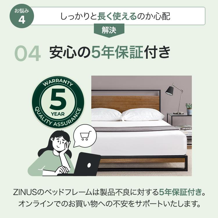 ZINUS ベッドフレーム ダブル モダン ローベッド ナチュラル ZINUS ベッドフレーム ダブル モダン ローベッド ナチュラル