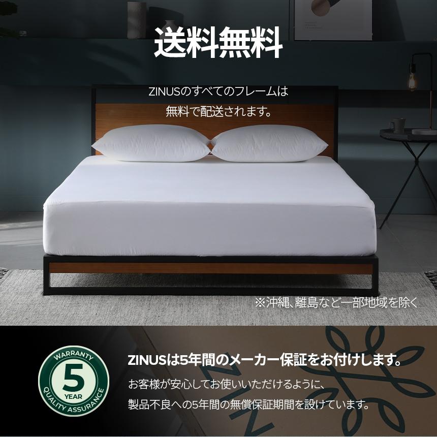 ZINUS ベッドフレーム シングル ローベッド ナチュラル ブラウン ZINUS ベッドフレーム シングル ローベッド ナチュラル ブラウン