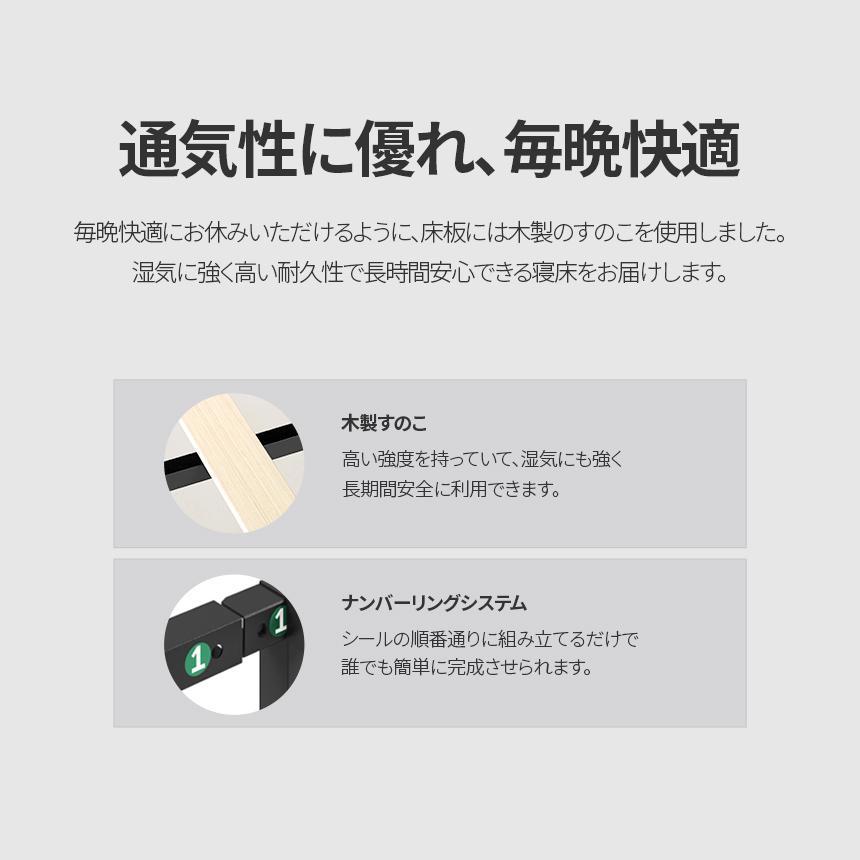 ZINUS 旧規格製品 良品アウトレット ベッドフレーム セミダブル