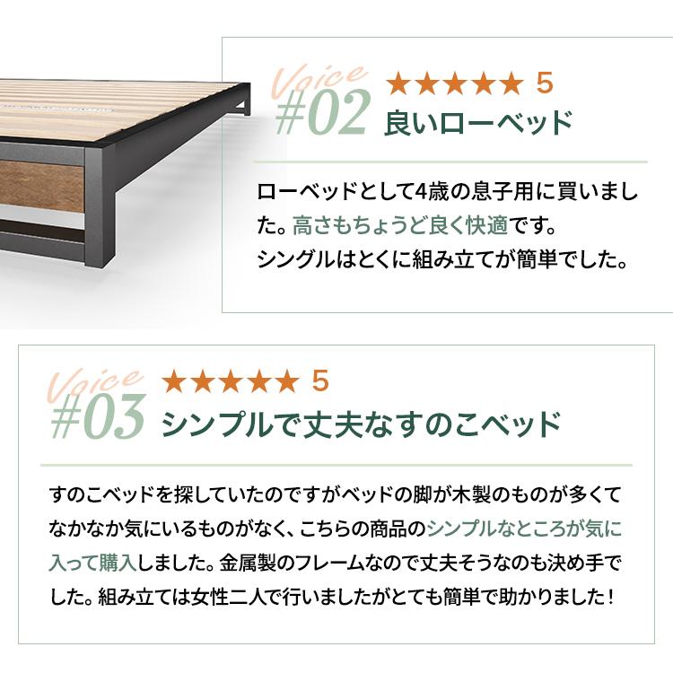 ZINUS JAPAN Suzanne すのこベッド 195x140cm ZINUSのすのこベッド?!Suzanne すのこ ベッドフレーム - YouTube