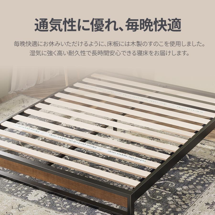 ZINUS 旧規格製品 良品アウトレット ベッドフレーム セミダブル ZINUS 旧規格製品 良品アウトレット ベッドフレーム セミダブル