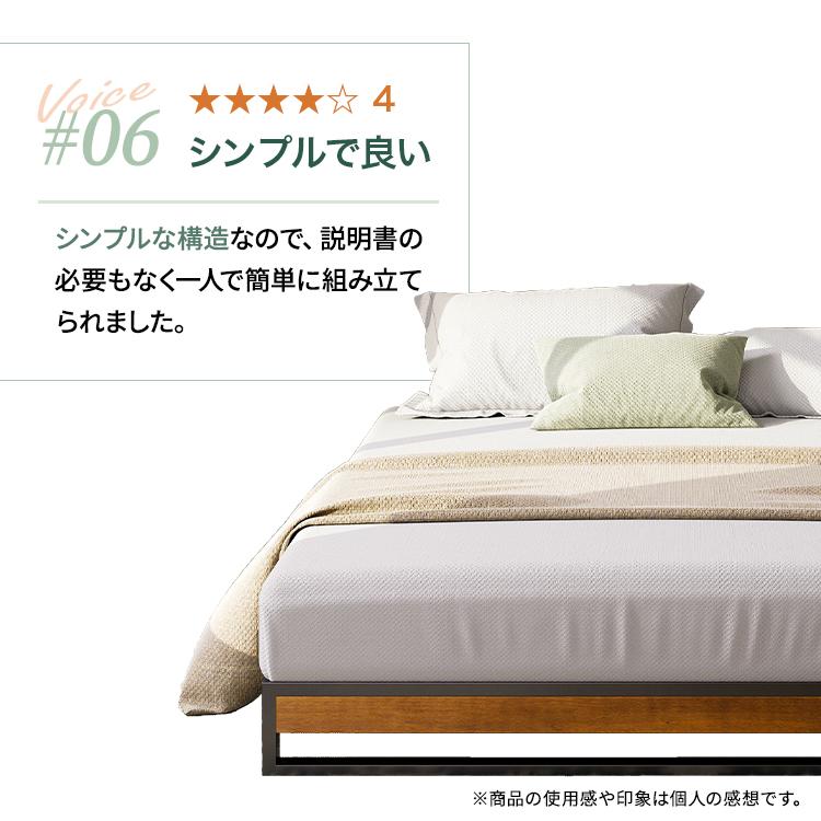 ZINUS ベッドフレーム セミダブル すのこベッド 頑丈 ナチュラル ZINUS ベッドフレーム セミダブル すのこベッド 頑丈 ナチュラル