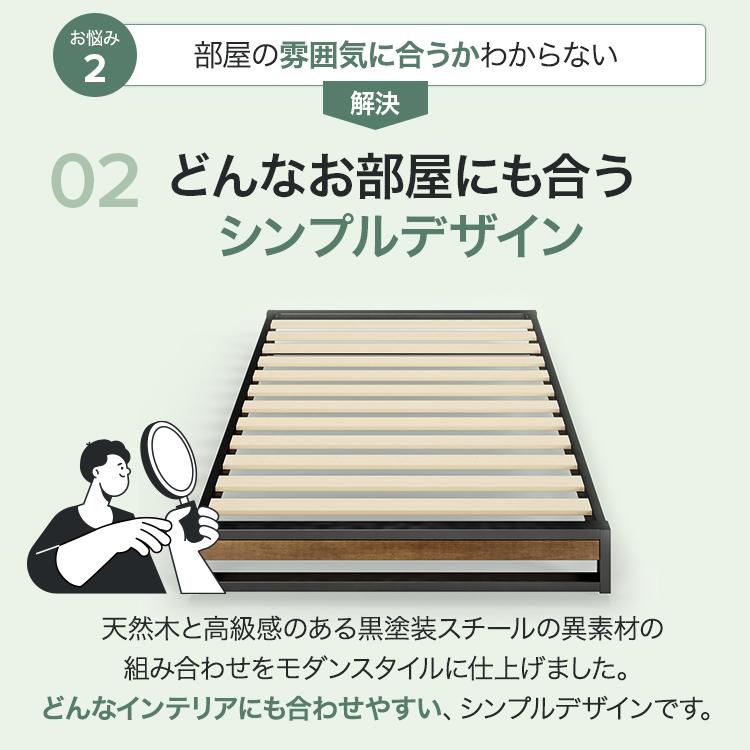 ZINUS ベッドフレーム セミダブル すのこベッド 頑丈 ナチュラル ZINUS ベッドフレーム セミダブル すのこベッド 頑丈 ナチュラル