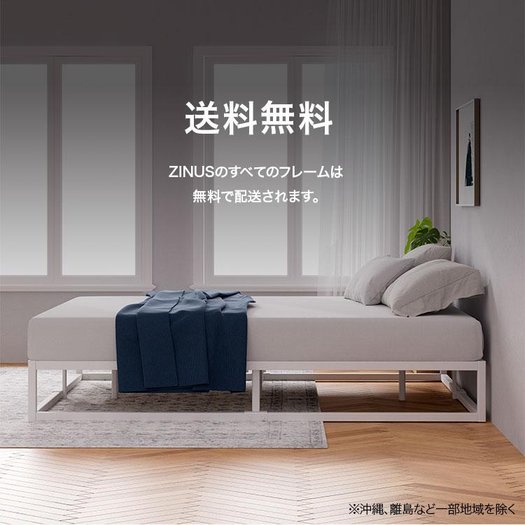 ZINUS ベッドフレーム ダブル ジョセフ 10inch ブラック ZINUS ベッドフレーム ダブル ジョセフ 10inch ブラック