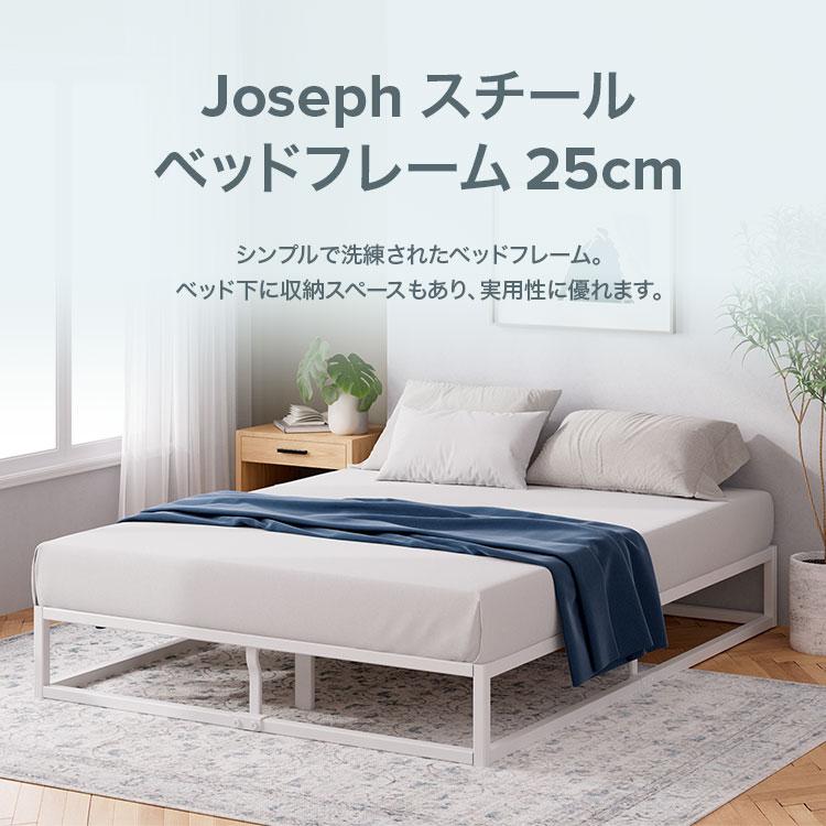 ZINUS ベッドフレーム セミダブル パイプベッド スノコ ローベッド