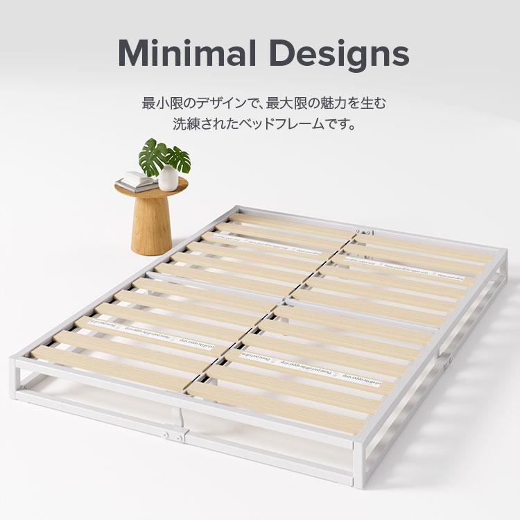 ZINUS ベッドフレーム ダブル すのこ ロータイプ ローベッド ZINUS ベッドフレーム ダブル すのこ ロータイプ ローベッド
