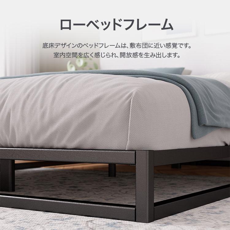 ZINUS ベッドフレーム ダブル すのこ ロータイプ ローベッド ZINUS ベッドフレーム ダブル すのこ ロータイプ ローベッド