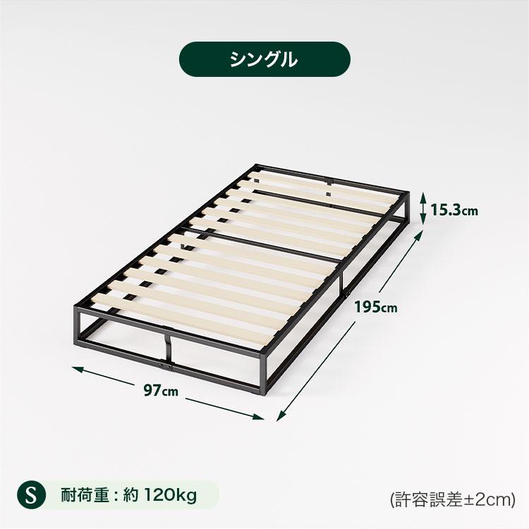 ZINUS ベッドフレーム シングル すのこ 一人暮らし ブラック ZINUS ベッドフレーム シングル すのこ 一人暮らし ブラック