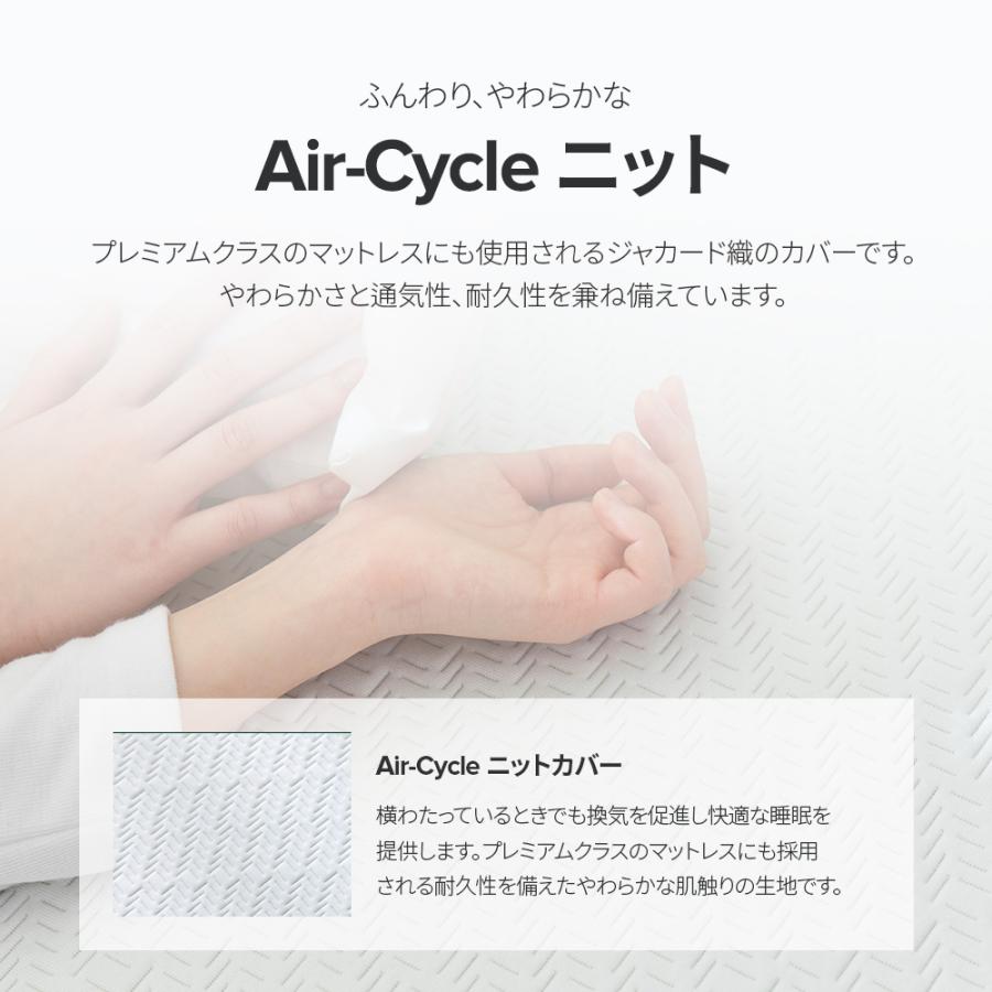 新品・未使用・未開封 ZINUS 低反発 マットレス セミダブル 厚さ 20cm ZINUS マットレス セミダブル ホワイト 硬め 腰痛 防止 低反発