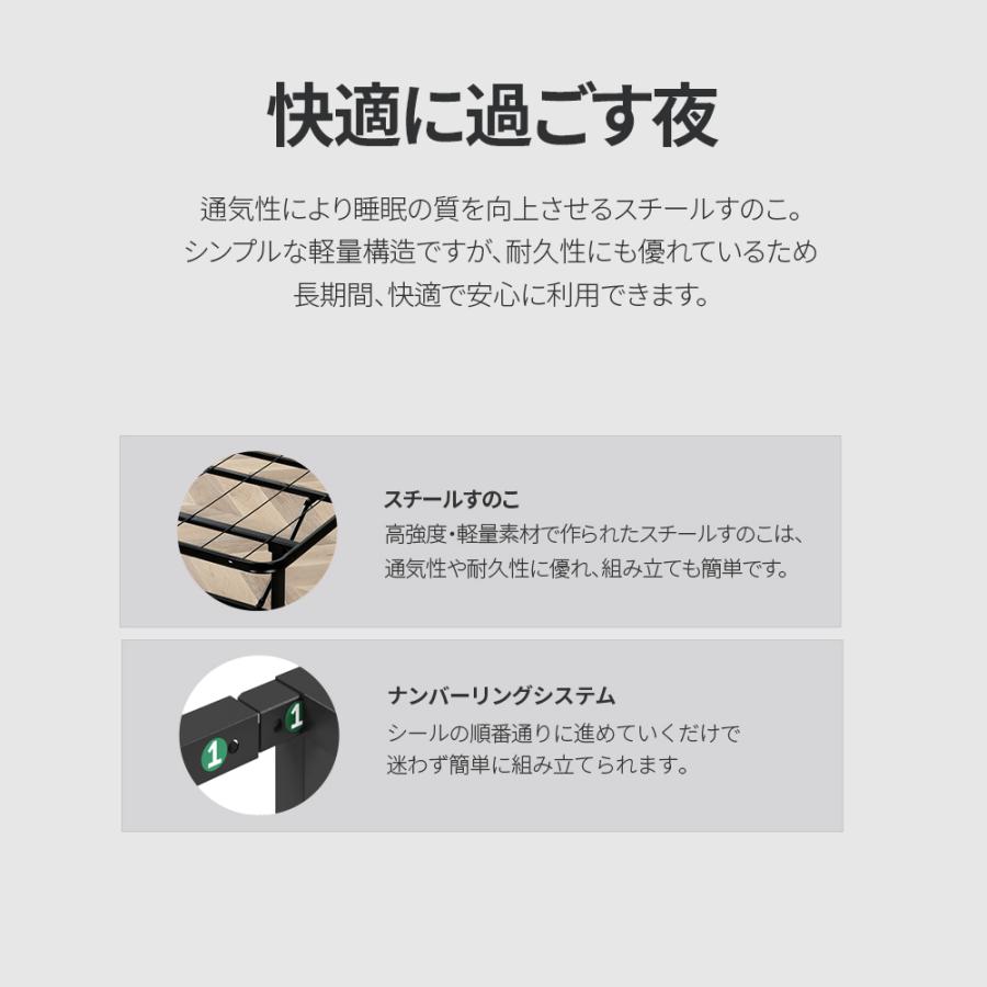 ZINUS ベッドフレーム ダブル ブラック ホワイト パイプベッド