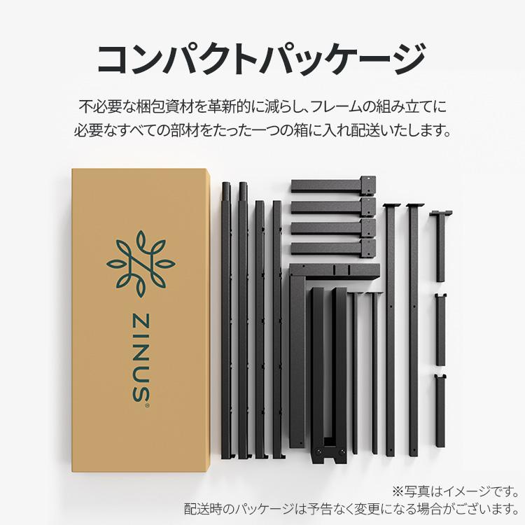 Yelena ベッドフレーム ブラック 【セミダブル】 楽天市場】【ポイントアップ対象商品 + 先着1,000円OFF&15%OFF