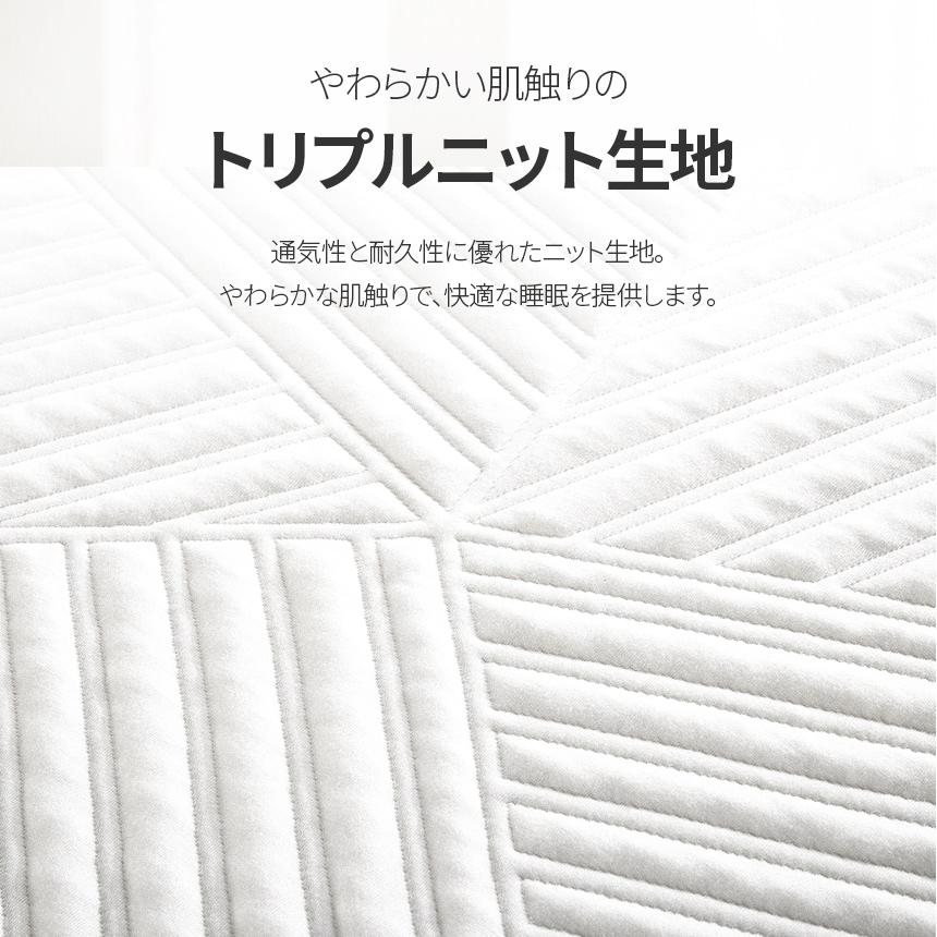 ZINUS マットレス ダブル ホワイト 25cm 柔らかめ 低反発 抗菌