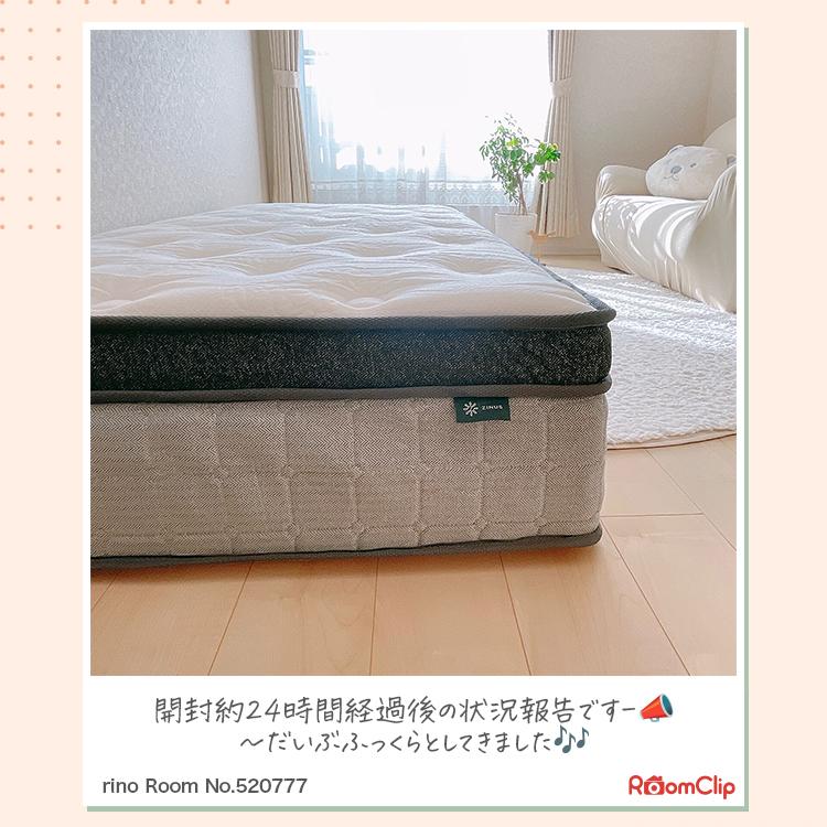 短期間使用Serta クイーンマットレスとボトムセット(ボックススプリング) 短期間使用Serta クイーンマットレスとボトムセット(ボックス