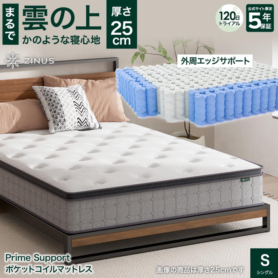 Morton マットレス Mr IRONSTONE King Size Bed Frame with Headboard and