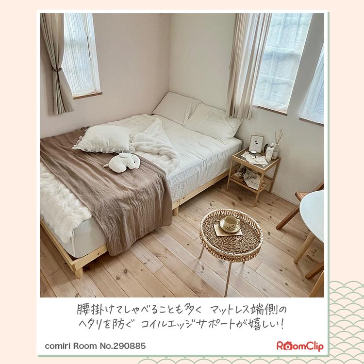 Amazon.co.jp: ZINUS Prime Support ハイブリッド マットレス シングル 