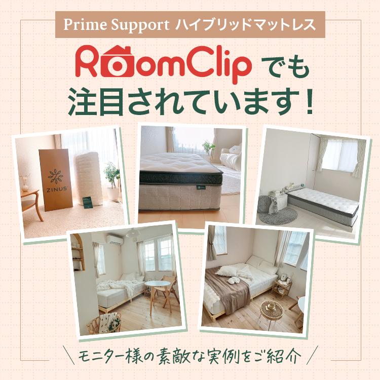 ZINUS マットレス セミダブル 硬め おすすめ ハイブリッド ZINUS マットレス セミダブル 硬め おすすめ ハイブリッド