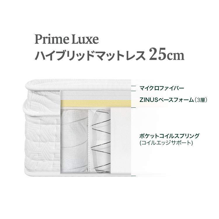 ZINUS マットレス ダブル 硬め ハイブリッド ホワイト おしゃれ