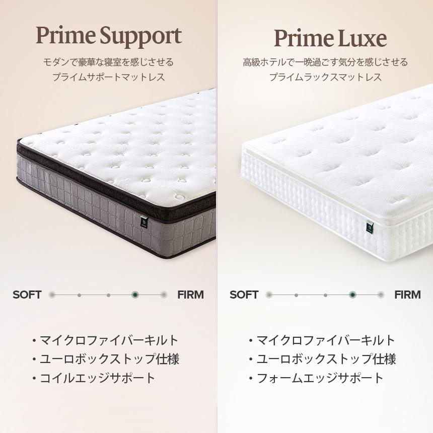 ZINUS マットレス ダブル 硬め ハイブリッド ホワイト おしゃれ