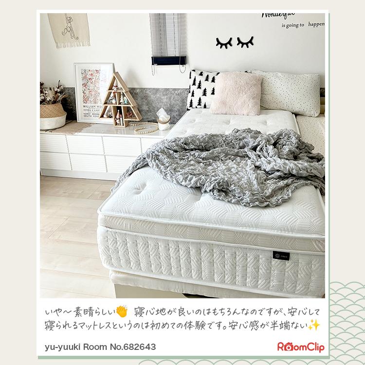 ZINUS Prime Luxe　ハイブリッドマットレス 腰沈まない ダブル ZINUS マットレス ダブル 硬め ハイブリッド ホワイト おしゃれ