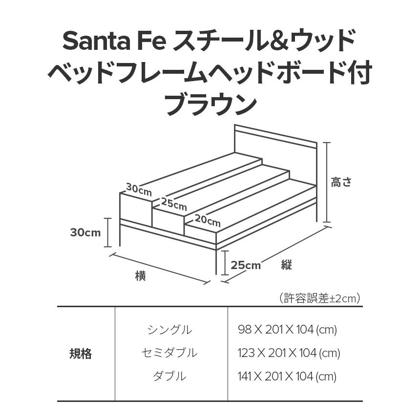 【syun】木製ダブルベッドフレーム スラット構造 ZINUS ベッドフレーム ダブル 金属 木製 すのこ スノコ ヘッド
