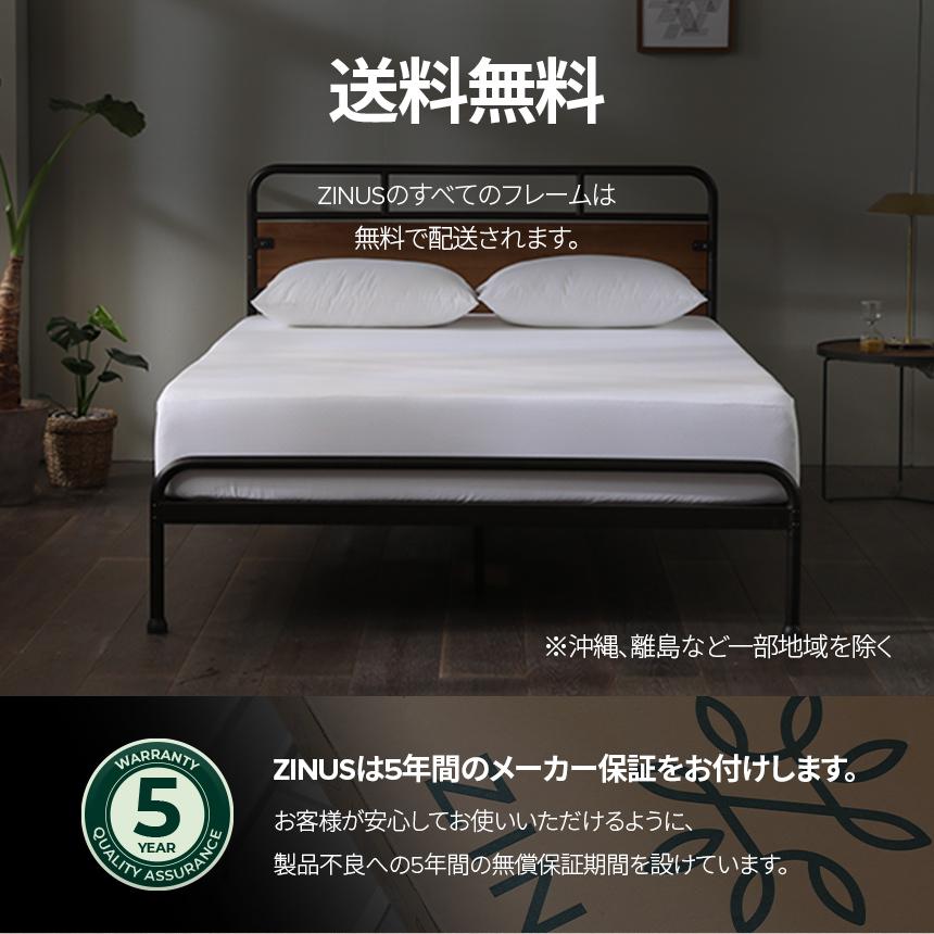 ZINUS ベッドフレーム シングル 金属 木製 すのこ スノコ ヘッド ZINUS ベッドフレーム シングル 金属 木製 すのこ スノコ ヘッド