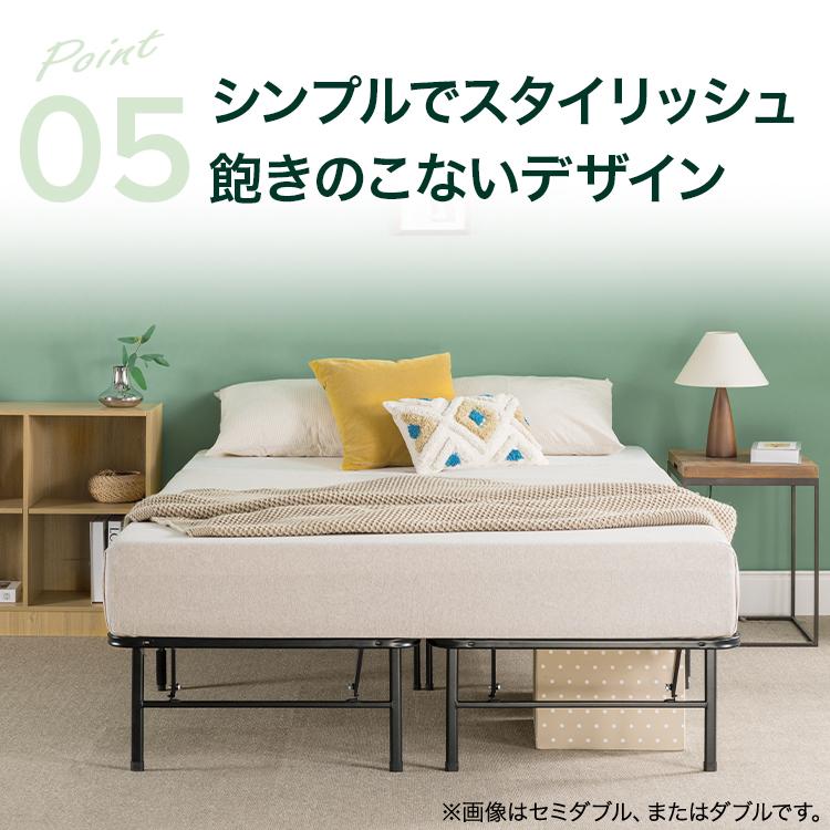 ZINUS ベッドフレーム セミダブル 収納 折りたたみ ブラック ホワイト 一人暮らし シンプル 折り畳み 簡単組立 木製 すのこ SmartBase スマートベース : ZINUS公式ストア-Yahoo!店 - 通販 - Yahoo!ショッピング ZINUS ベッドフレーム セミダブル 収納 折りたたみ ブラック ホワイト 一人暮らし シンプル 折り畳み 簡単組立 木製 すのこ SmartBase スマートベース : ZINUS公式ストア-Yahoo!店 - 通販 - Yahoo!ショッピング
