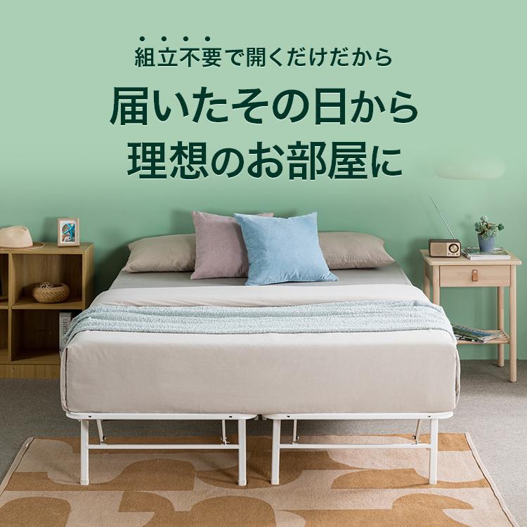ZINUS ベッドフレーム セミダブル 収納 折りたたみ ブラック ZINUS ベッドフレーム セミダブル 収納 折りたたみ ブラック